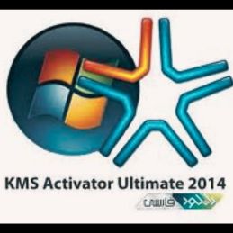 Windows KMS Activator Ultimate